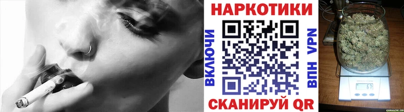 Где купить наркотики Ардатов ГАШИШ  Codein  АМФ  МЕФ  гидра вход  Кокаин 