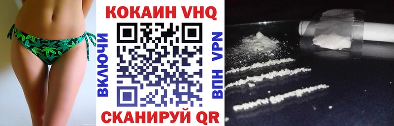 даркнет сайт  Ардатов  КОКАИН 97% 