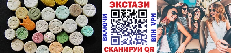 Ecstasy TESLA Ардатов