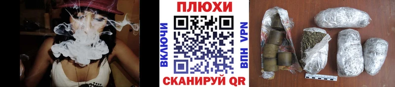 ГАШИШ Изолятор  цена   Ардатов 