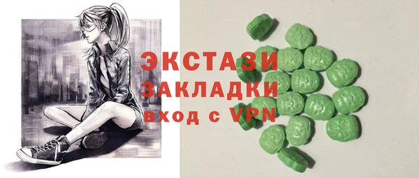 круглые Алексин