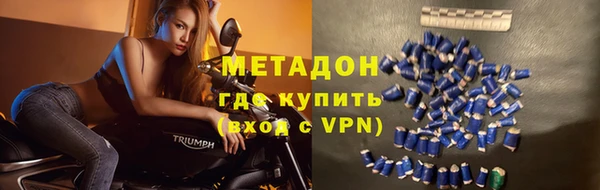 круглые Алексин