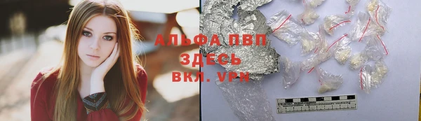 круглые Алексин