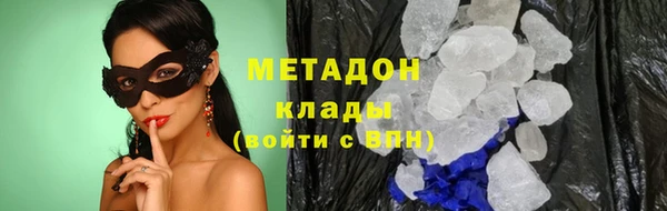 круглые Алексин