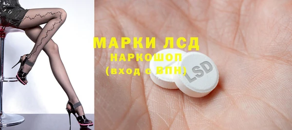 меф VHQ Алексеевка