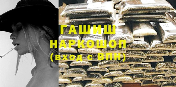 стафф Алзамай