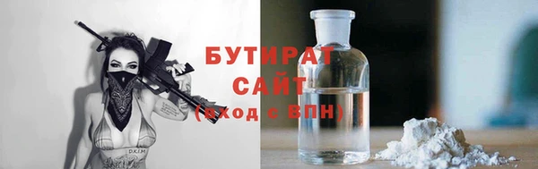 стафф Алзамай