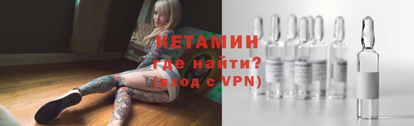 стафф Алзамай