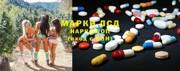 круглые Алексин