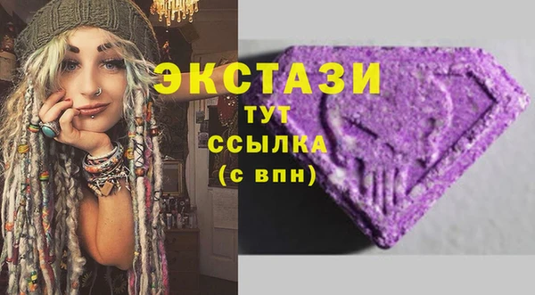 круглые Алексин