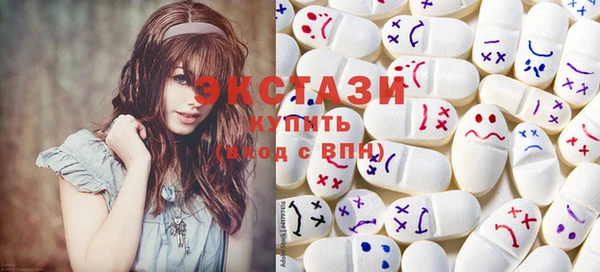 круглые Алексин