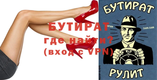 круглые Алексин
