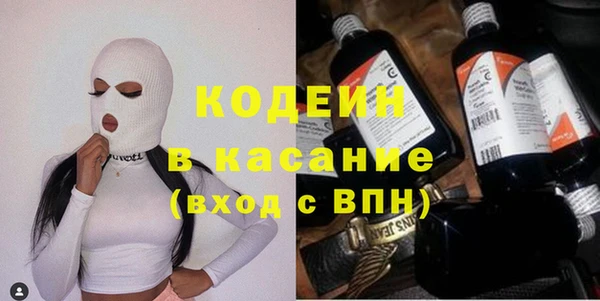 меф VHQ Алексеевка
